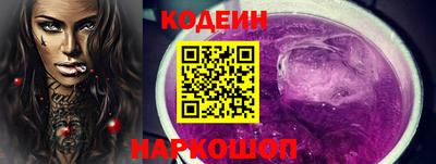 СК Можайск