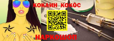СК Можайск