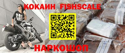 трава Можга