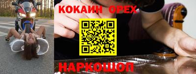 mdpv Моздок