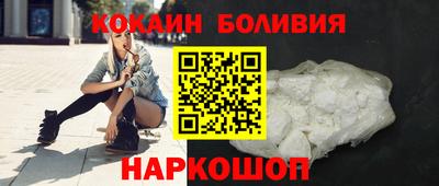 spice Нарткала