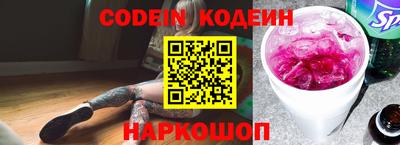 mdpv Моздок