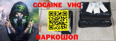 mdpv Моздок