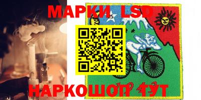 mdpv Моздок