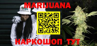 трава Можга