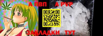 трава Можга