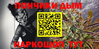 mdpv Моздок