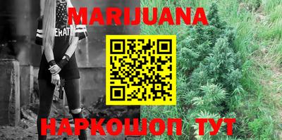 mdpv Моздок