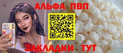 СК Можайск