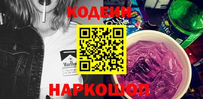 mdpv Моздок