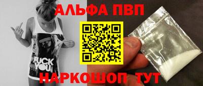СК Можайск