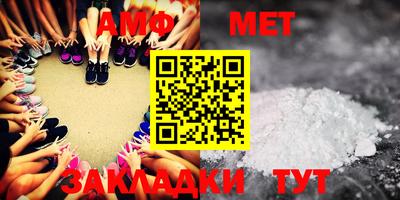 mdpv Нальчик