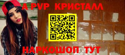 СК Можайск