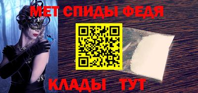 трава Можга