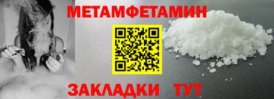 mdpv Моздок