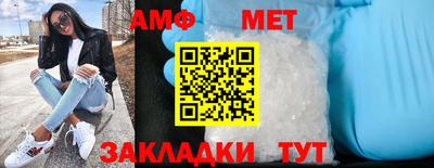 mdpv Моздок