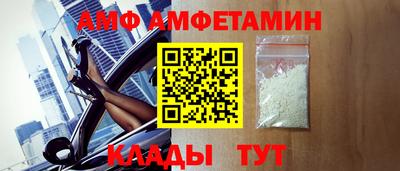 mdpv Моздок