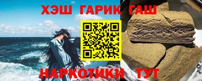 mdpv Моздок