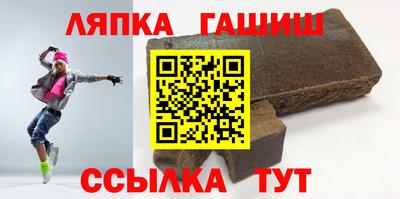 СК Можайск