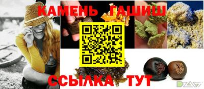 mdpv Моздок