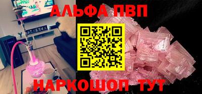 СК Можайск