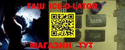 mdpv Моздок
