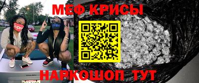 СК Можайск