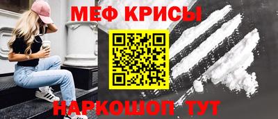 СК Можайск
